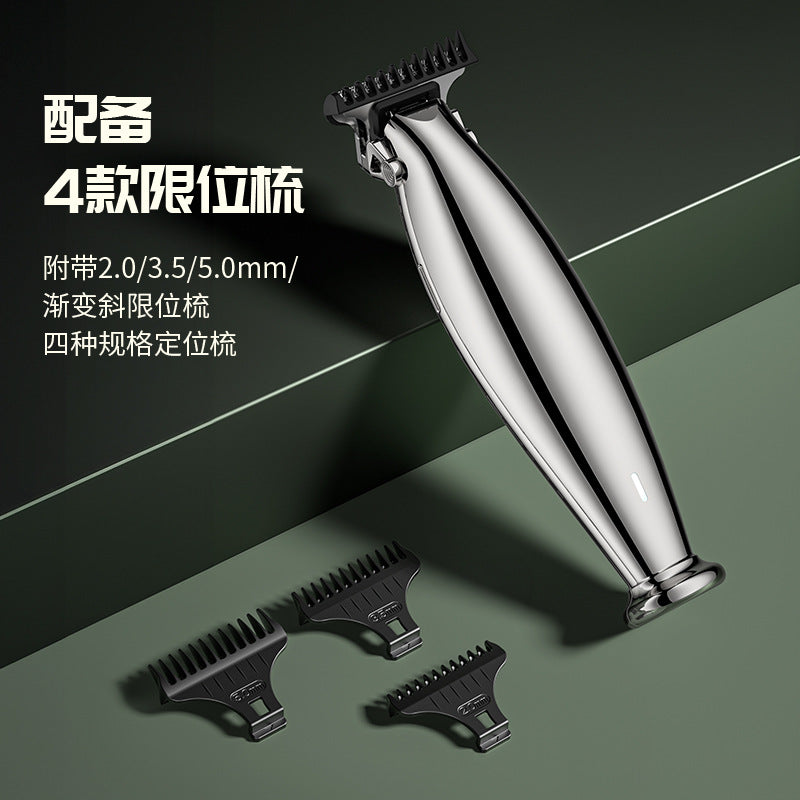 Household electric hairdressing machine, beard cutting machine, oil head electric clipper, shaving carving hairdressing machine, oil head cutting machine, fast charging cross-border customization