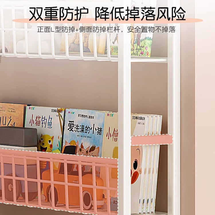 Bookshelf, ultra-thin wrought iron hole board shelf behind the door, floor storage rack against the wall, storage rack, children's picture book shelf