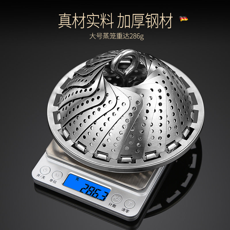 304 stainless steel bold water barrier, steamer steamer, multi-functional tripod water barrier telescopic steamer, steamer