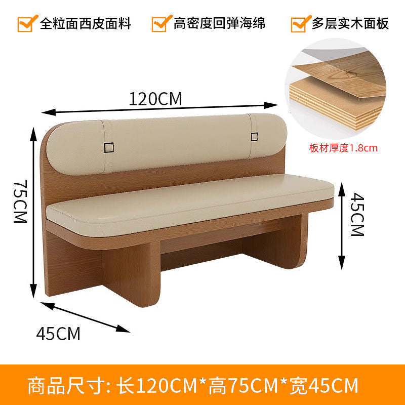 Card seat sofa milk tea shop table and chair combination cafe retro dining table commercial catering tea house wall seat