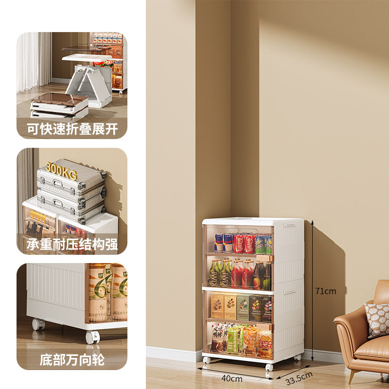Household snack storage cabinets, dormitory good objects, artifacts, toys, living room space utilization, removable storage boxes under the table