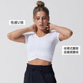 Jinke frisbee sports vest women's outwear high elastic soft and waxy running quick-drying yoga two-wear sports blouse tops women
