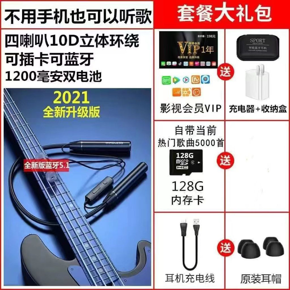 New wireless 5.3 bluetooth earbuds - ultra-long standby, sports noise cancellation, neckband design, universal for ios & android