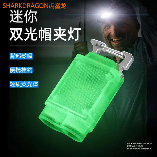 Cross-border new keychain light USB charging multi-function clip cap light with magnet portable warning work light