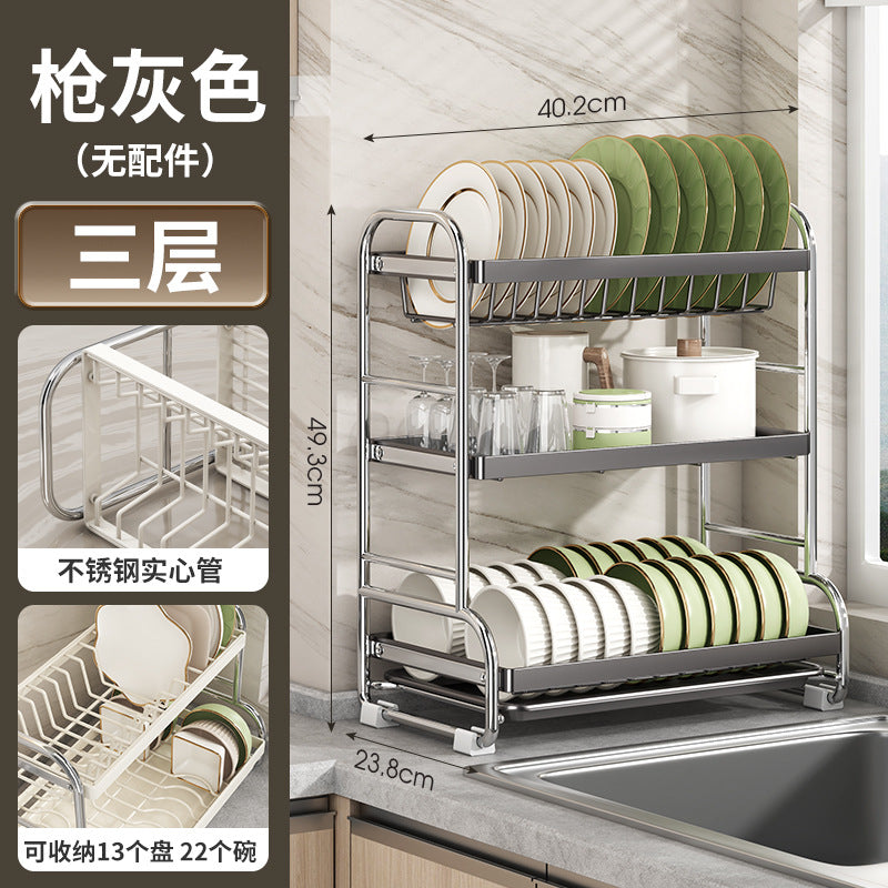 Stainless Steel Bowl Rack Kitchen Shelf Household Multifunctional Tableware Drain Rack Dish Storage Box Rack