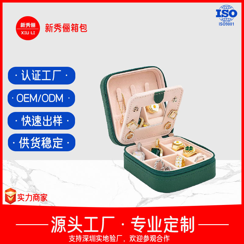 Portable Jewelry Storage Bag Travel Packing Bag Exquisite Earrings Necklace Jewelry Portable Storage Bag Multifunctional