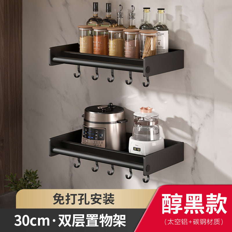 Wide kitchen rack No punching Wall-mounted gun ash seasoning Seasoning Multifunctional household storage rack
