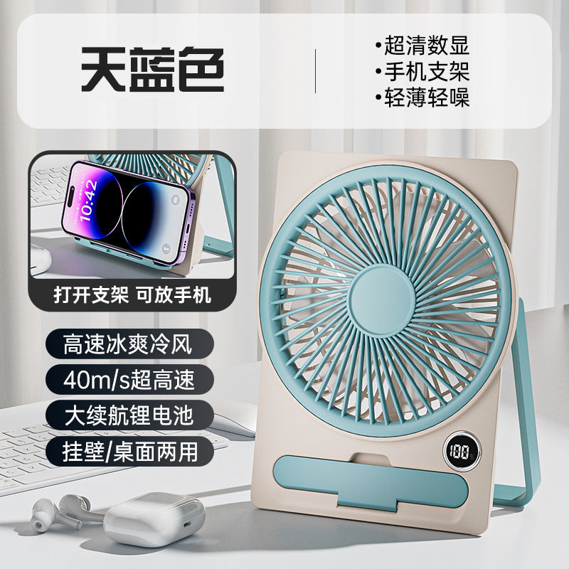 Best selling desktop fan card usb fan dormitory portable small fan desktop fan outdoor silent digital display