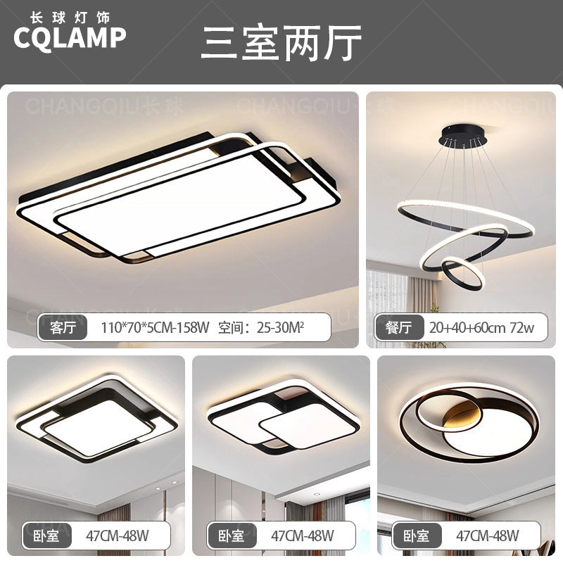 Ceiling light, living room hall main light, advanced sense of simplicity, modern bedroom light, full spectrum, Zhongshan home improvement lighting fixtures