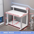 Carbon fiber computer desk - all-in-one desktop gaming table for home, multi-tier office desk, small apartment mobile study table