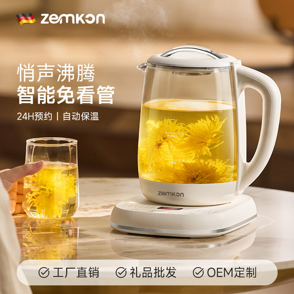 German Zemkon Health Pot Household Multifunctional Tea Pot Automatic Office 1.8L Scented Tea Kettle
