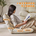 Jiayi lazy sofa bay window chair adjustable cushion single foldable casual tatami can lie down and sleep in the living room
