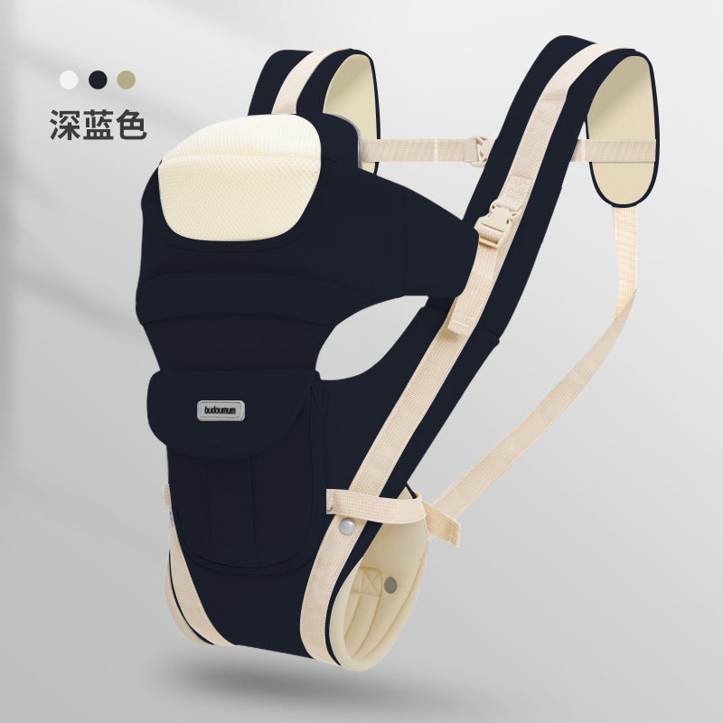 Baby carrier hip seat - versatile, lightweight, and perfect for all seasons: your go-to for front-carrying and on-the-go adventures