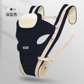 Baby carrier hip seat - versatile, lightweight, and perfect for all seasons: your go-to for front-carrying and on-the-go adventures