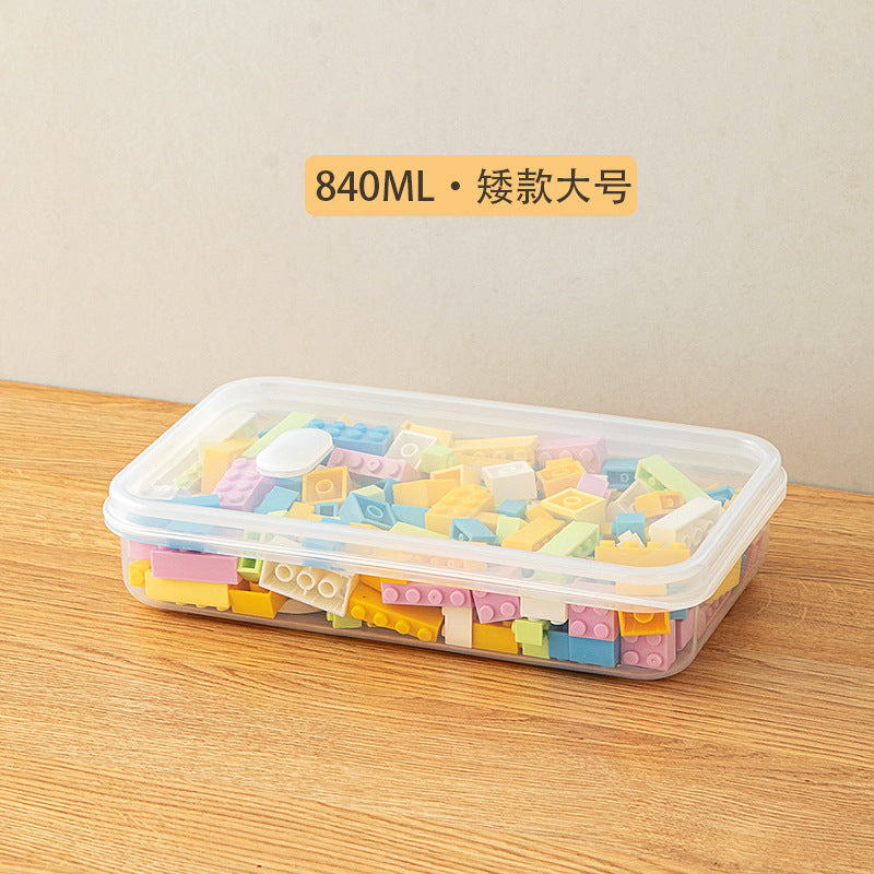 Children's toy storage box transparent with lid grid classification plastic desktop parts puzzle building block Lego storage box