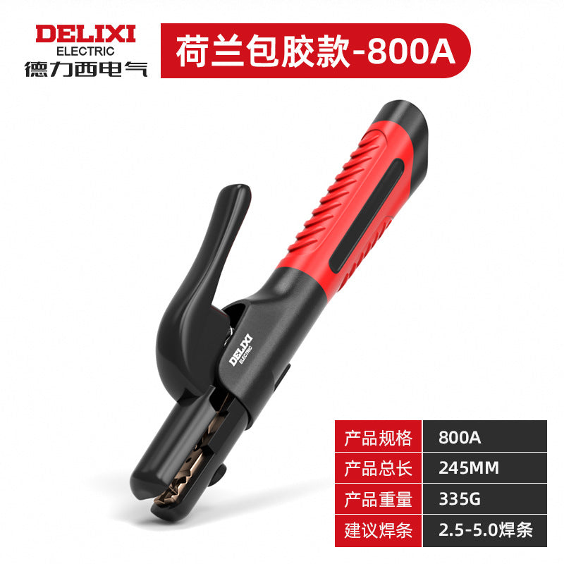 Delixi Electric Welding Tongs Pure Copper Glue Not Hot Ground Wire Clamp Industrial Grade 800A Two Welding Guarantee Tongs