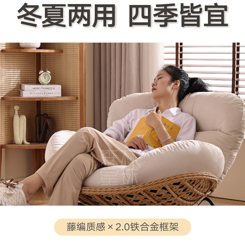 Rocking chair recliner rattan sofa chair lazy sofa adult casual balcony for home living room popular outdoor rocking chair