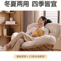 Rocking chair recliner rattan sofa chair lazy sofa adult casual balcony for home living room popular outdoor rocking chair