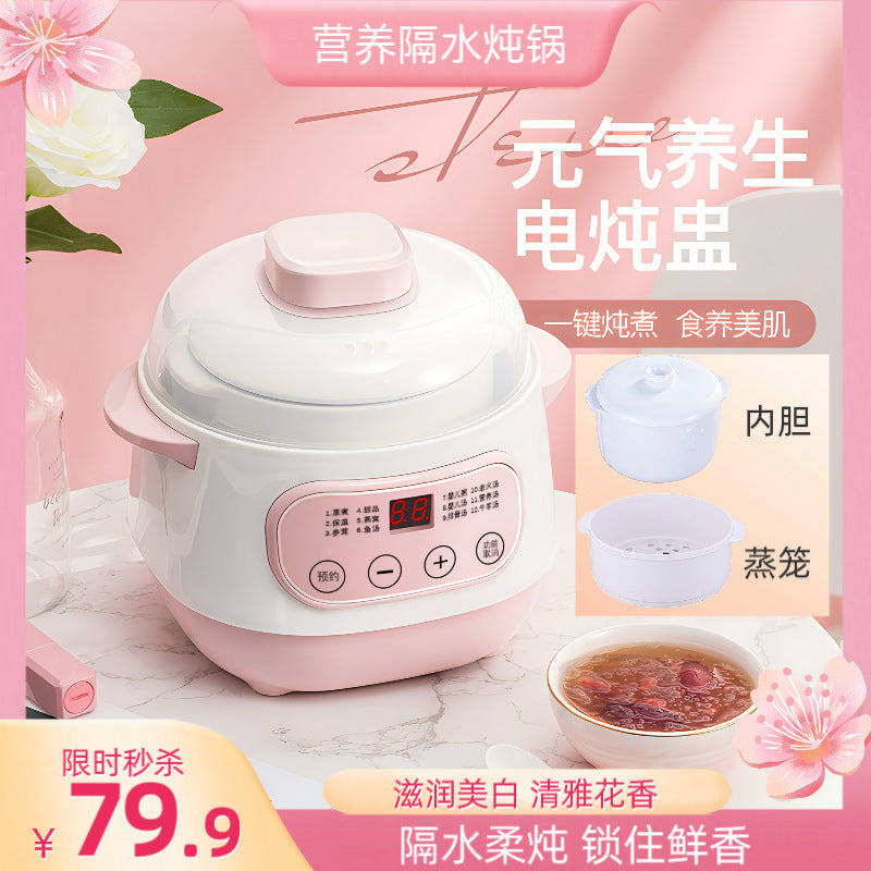 Electric stew pot ceramic in stocksmart reservation water-proof fully automatic porridge soup bird's nest electric stew pot small