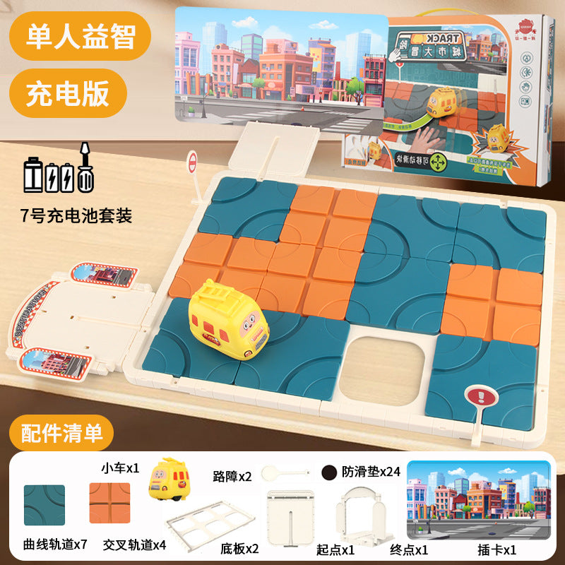 Educational car maze electric huarong road sliding digital movable puzzle rail car moving car out of the warehouse kids toys