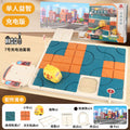 Educational car maze electric huarong road sliding digital movable puzzle rail car moving car out of the warehouse kids toys