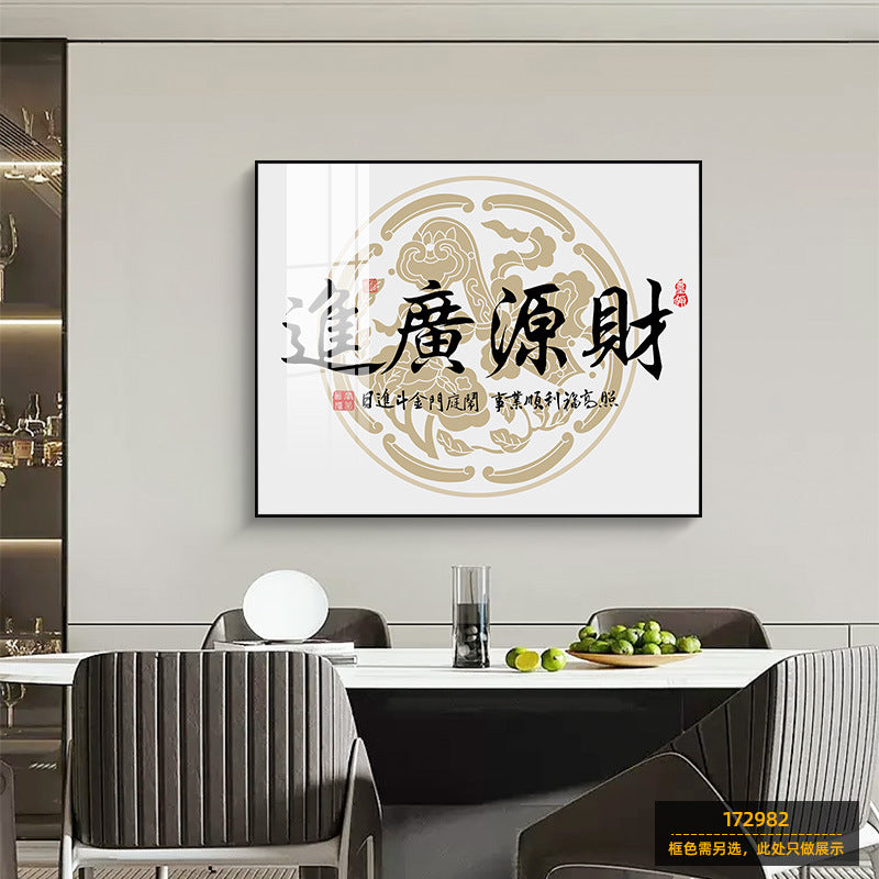 Meter box decorative painting free punching opening gift hotel barber shop wall electric switch box distribution box blocking hanging painting