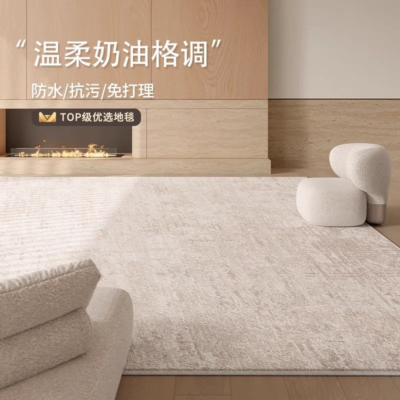 Carpet living room  new waterproof wabi-sabi cream style no-wash and wipeable high-end bedroom sofa coffee table floor mat