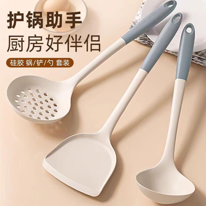 Spatula for homenon-stick pan silicone high temperature resistant cooking spoon soup spoon shovel food grade kitchen utensils cooking frying spatula spoon