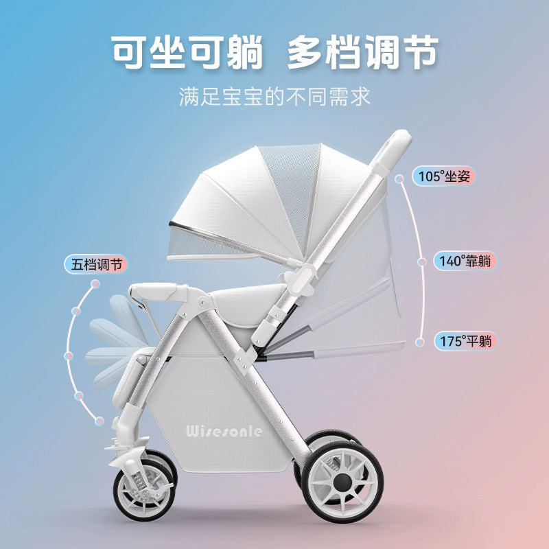Baby stroller, reclining newborn baby, lightweight, foldable, two-way landscape, kids can sit, handy gadget, foldable, one-hand foldable