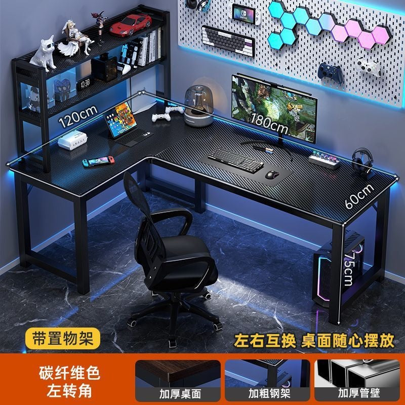 L-shaped corner gaming desk, double computer desk, desktop home student writing desk, minimalist office desk, bedroom corner desk
