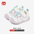 Toddler shoes for boys, spring and autumn infant shoes, soft sole functional mesh shoes, baby shoes for boys aged 1-3 years