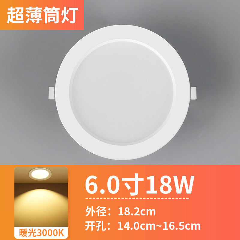 Ultra-thin led downlight embedded opening 4 inch 5 inch 3 inch 6 inch 9W hole light 12W18w15 cm 8cm ceiling light