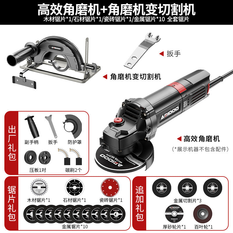 Angle grinder Universal bracket Multifunctional grinder Change woodworking table saw Cutting Change frame Small cutter