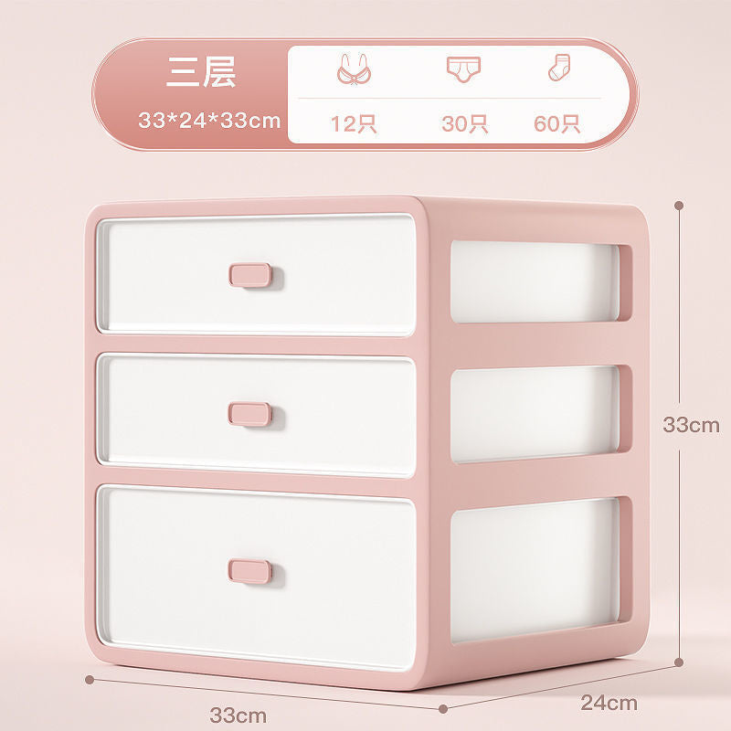 ins underwear storage box 3-in-1 household grid large capacity plastic multi-functional drawer wardrobe finishing box
