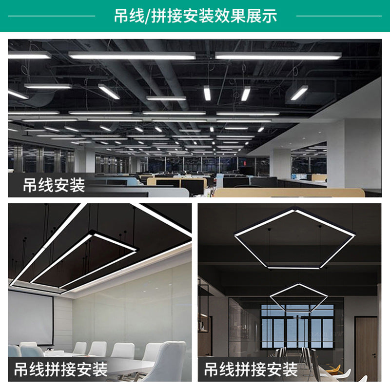 Xinxinliang non-standard customized LED office light, square pass light, office chandelier light, ceiling light led strip light