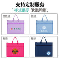 Waterproof oxford cloth student tote document bag - macaron double-layer zipper pouch - file, homework, and briefcase organizer