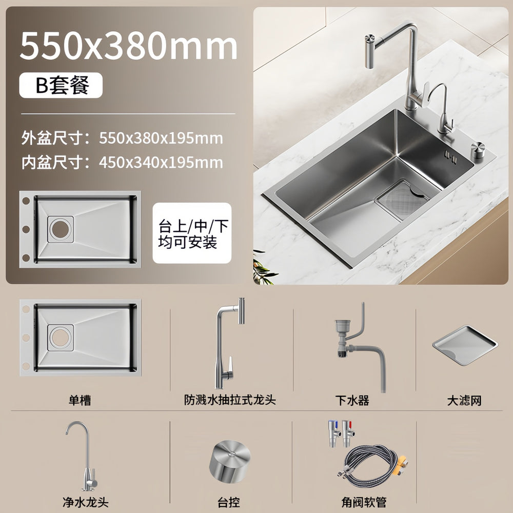 Side kitchen sink small single slot thickened 304 stainless steel vegetable basin dishwashing sink water bar island balcony pool