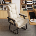 Reclining leisure sofa chair, study chair, fixed foot arch chair, home computer chair, desk chair, office executive chair