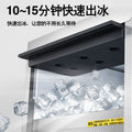 Ice maker commercial milk tea shop large capacity small ktv cube ice fully automatic ice cube making machine air cooled frost free