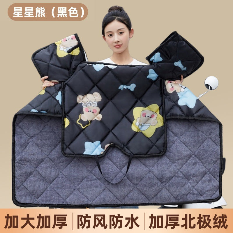 Electric vehicle windshield cover - new 2025 winter model: neck and shoulder protection, extra warm, oversized and thickened windshield for electric bikes