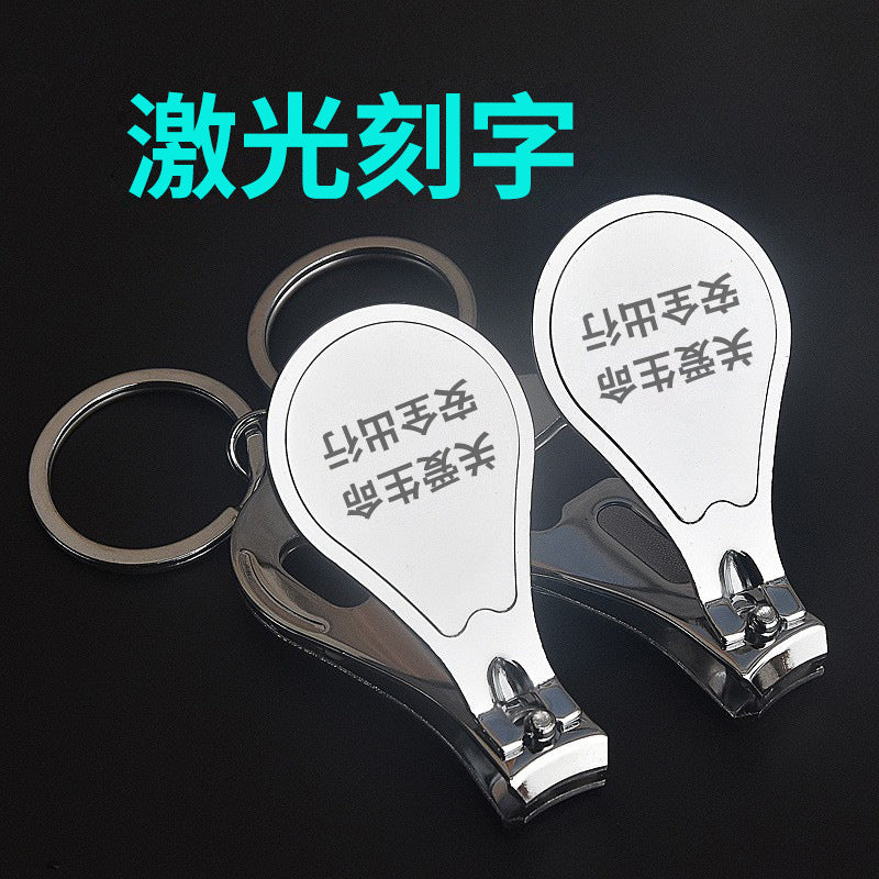 Promotional nail clippers with bottle opener and keychain - multifunctional giveaway gift - customizable with logo
