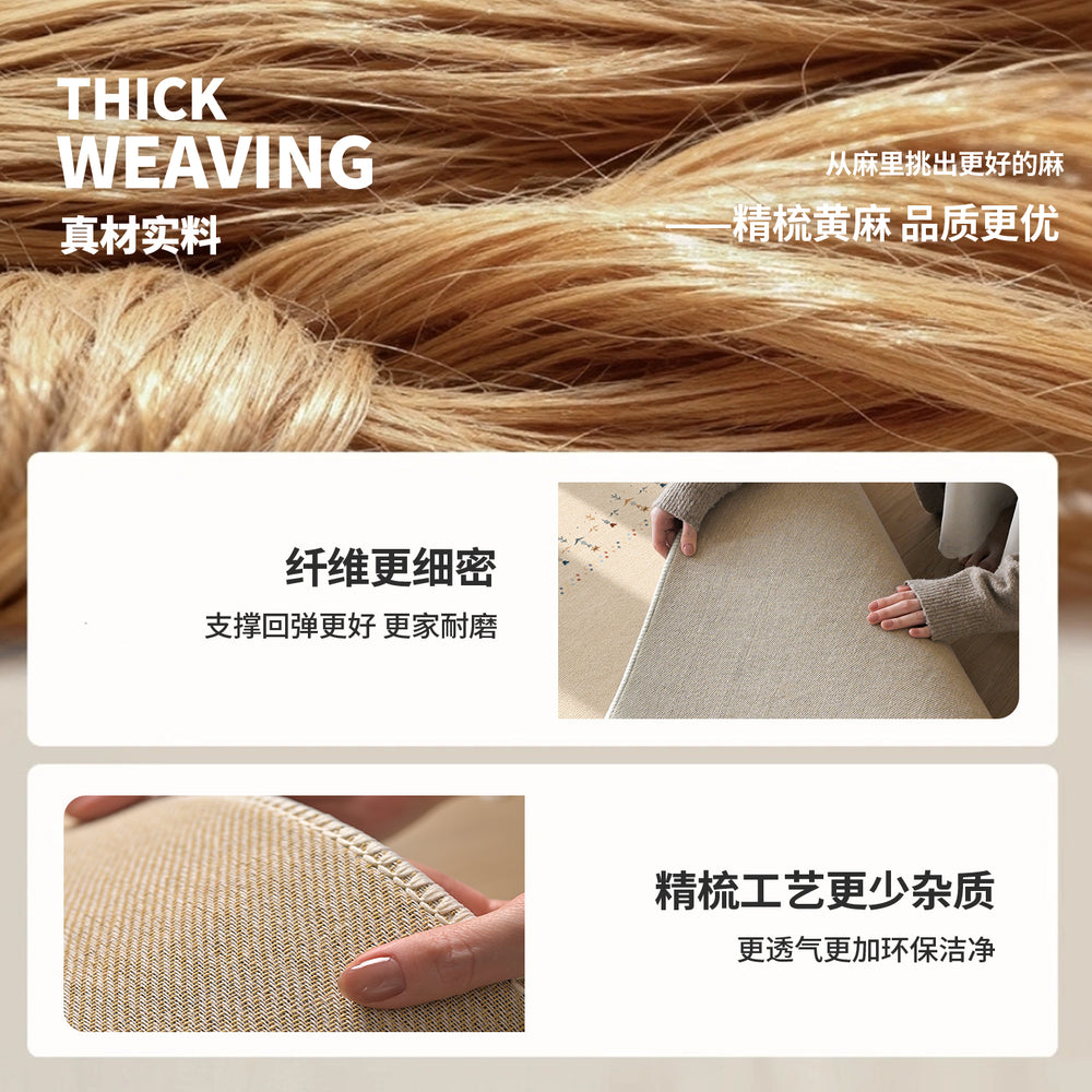 Carpet living room bauhaus blue new arrival dopamine jute coffee table thickened soundproof floor mat bedroom bedside mat