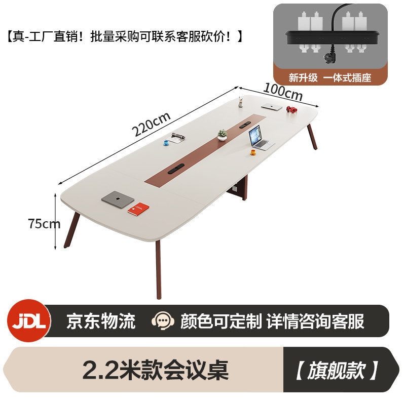 Saint li conference table long table casual modern small office desk conference room long table negotiation table and chairs office furniture