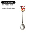christmas cartoon cutlery gift box stainless steel silicone head spoon fork coffee spoon fruit fork cross-border set wholesale