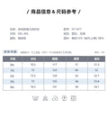 Casual patchwork plus size shirt - collared, color block placket, loose fit, slimming long sleeve women's top