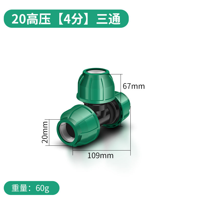 Baolian ppr heat-free quick connector pe pipe accessories water pipe interface elbow direct tee 4/6 branch pipe fittings