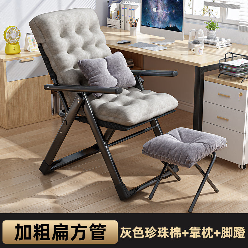 Casualplaid recliner, foldable, can sit or lie down, office lunch break nap chair, for home backrest sofa, lazy chair