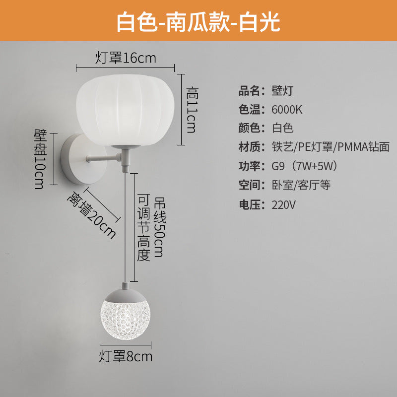 Wall lamp bedroom cream wind bedside lamp eye protection warm room new simple modern living room TV background wall lamp