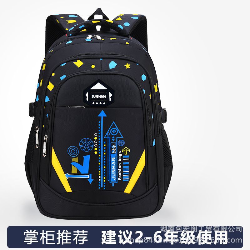 Popular  primary school schoolbags, boys and girls wholesale schoolbags, large-capacity spine protection and burden reduction, children's backpacks