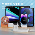 3c certified 5v/2a charger, compatible with android, huawei, and apple iphones. usb multi-port charging adapter, fast charging